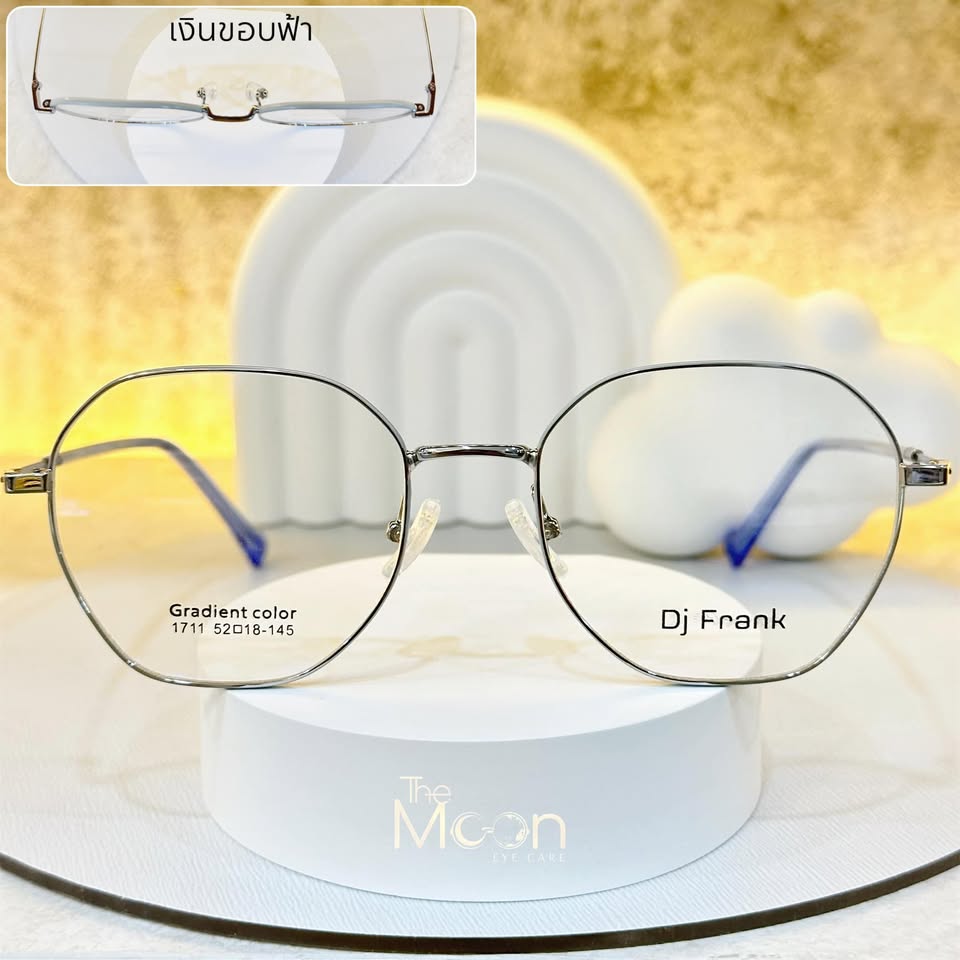 กรอบแว่น Dj frank แบบที่ 2