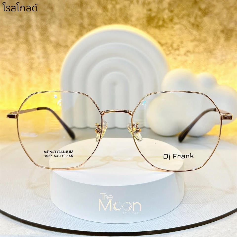 กรอบแว่น Dj frank แบบที่ 5