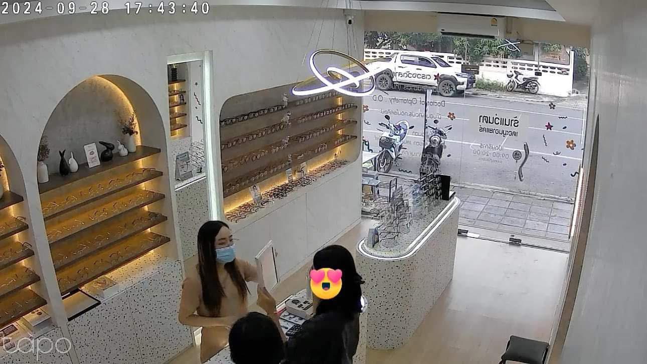 ภาพรีวิวลูกค้า The Moon Eye Care 4