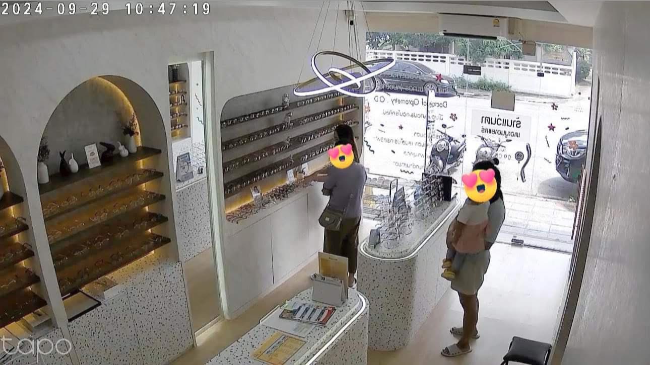 ภาพรีวิวลูกค้า The Moon Eye Care 12