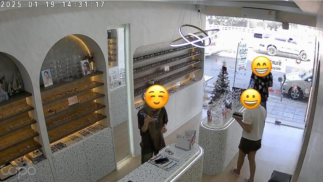 ภาพรีวิวลูกค้า The Moon Eye Care 13