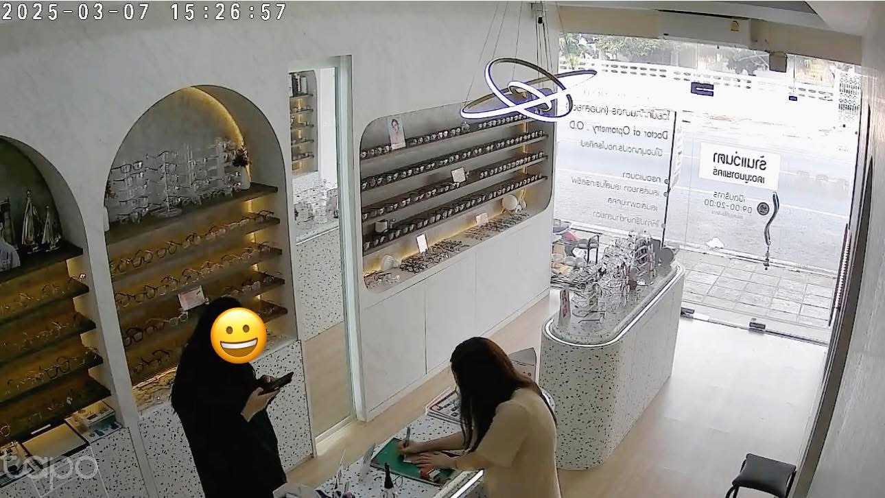 ภาพรีวิวลูกค้า The Moon Eye Care 14