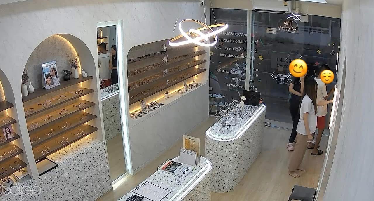 ภาพรีวิวลูกค้า The Moon Eye Care 17